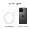 جوال أيفون 16 برو ماكس، 5 جي ،6.9 بوصة 256 جيجا ، تايتانيوم اسود